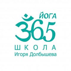 Йога 365 логотип